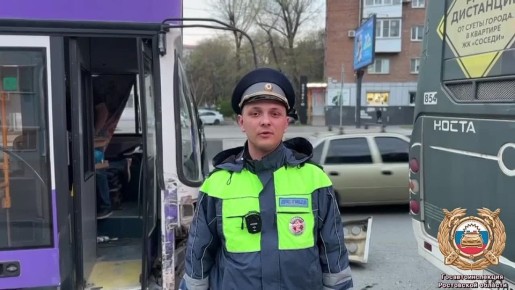 61-������ �������� ��������� � ��� � ���������� � �������