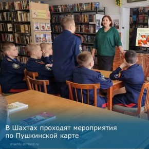 ����� ������� � ����������� ������ �����