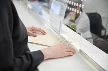 ���������� ����� ���������� � ��������� ��� ����� �� ����� ���������������