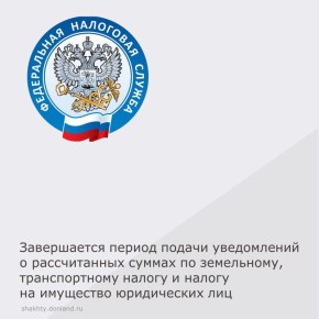 ����������� ���� ������ �12 �� ���������� ������� ��������, ��� 27 ������ 2026 ���� �������� ���� ������ ����������� �� ����������� ������, � ��������� ���������� ������, ������������� ������ � ������ �� ���������...