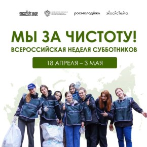 � 18 ������ �� 3 ��� �������� ����������� � ���������� �������� ������������� ������ ����������� ��� �� �������, ������� ��������� ���� �������� ������� ������