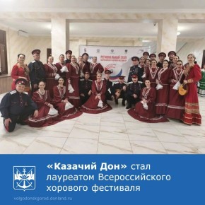 13 ������ � ��������� ������ ������������ ���� XII �������������� �������� ���������, ������������ ���� �������� ������� ������