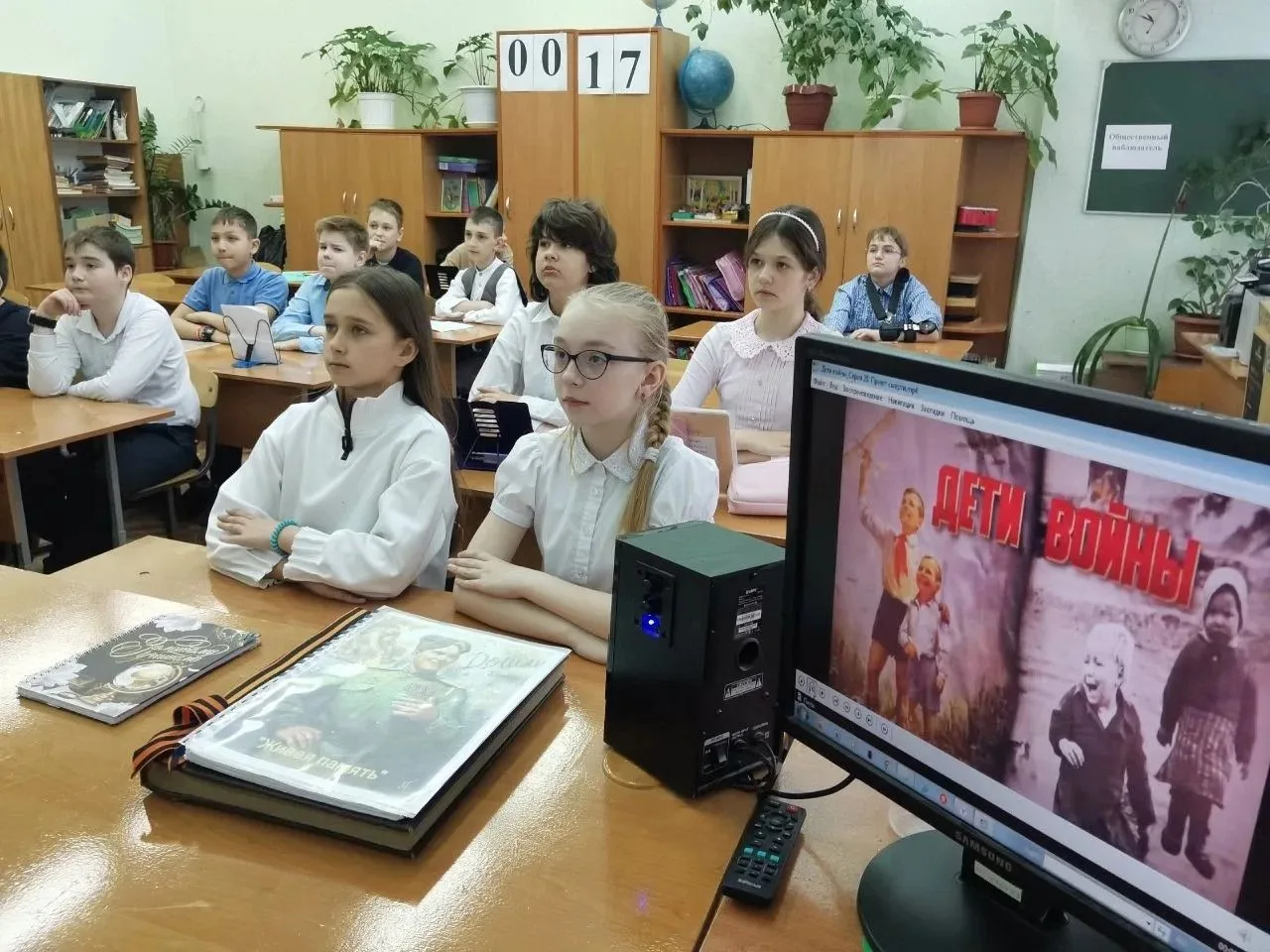 В шахтинских школах стартовали мероприятия просветительского проекта «Без срока давности» В шахтинских школах стартовали мероприятия просветительского проекта «Без срока давности»