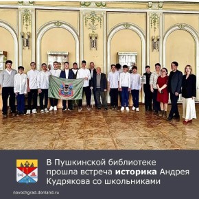 ����� � ���������� ���������� ���������� ������� ���������� �������� ��������, ��������, ����������������, ������������ ���������� ����������� �����-����� � ������������ ����� ������������� ����� � ���������� �������...