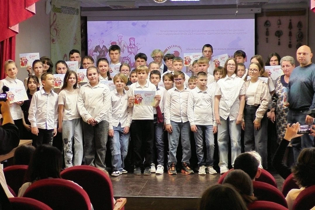 «Шахтинская весна — 2026»: кто зазвучал ярче всех в номинации «Народные инструменты» «Шахтинская весна — 2026»: кто зазвучал ярче всех в номинации «Народные инструменты»