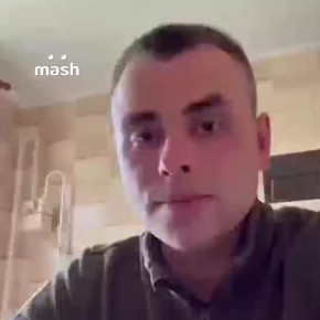 Тело Алексея Земцова — военкора "Воевода", по данным Mash, не нашли в его квартире