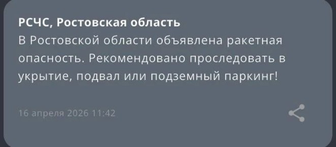 ��������� �������� ���������