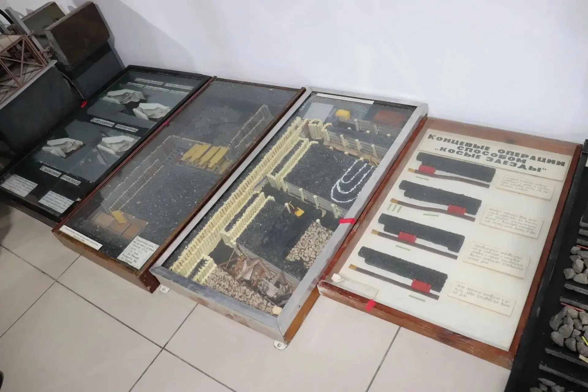 Сохраняя память о шахтёрском труде: в Шахтах создаётся музей истории Сохраняя память о шахтёрском труде: в Шахтах создаётся музей истории