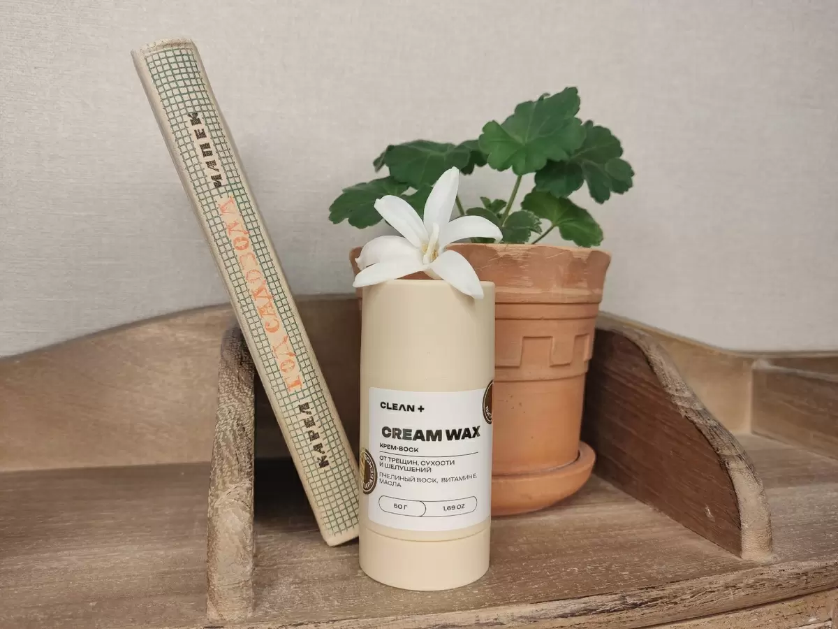 Весна в полном разгаре: пора босоножек и красоты