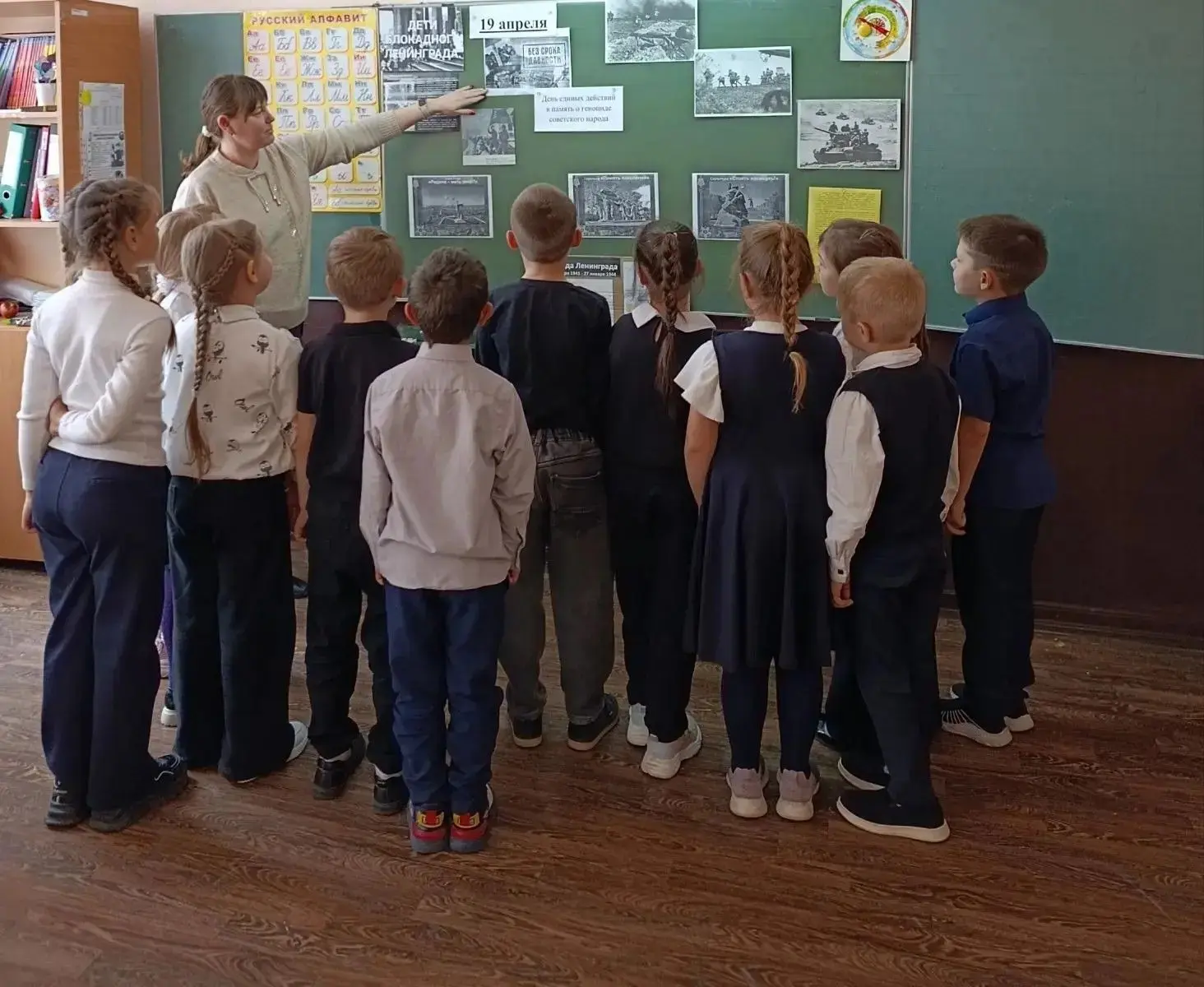 В шахтинских школах стартовали мероприятия просветительского проекта «Без срока давности» В шахтинских школах стартовали мероприятия просветительского проекта «Без срока давности»