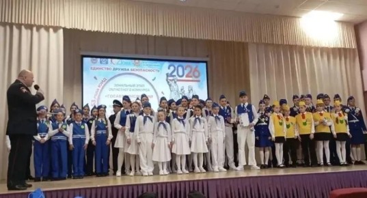 �� ������ ���������� �������� ������� ��� ����, ������������� � 90-����� ����������� ����������������, ������������ ������ ���������