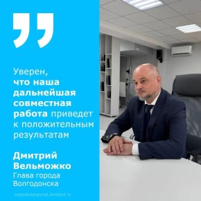 16 ������ �� ��������� ������������ ��������� ���� ����� ������ ������� ��������� ���������� ����� � ������������ ������������� �� 2025 ���