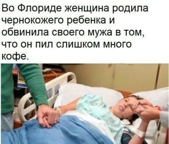 �����: ����� �������� ������� ���������� ���-����� � ��������