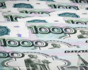 ����������� ������������ ��������� (���) ��������� 2025 ��� � ������� � 330,6 ��� ���