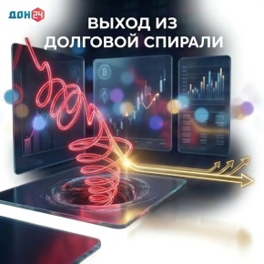 ����� ��������� �������: � ������ ������� ������� ���������� �� ��������