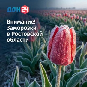 18 ������ ������� ����� ��������� ���������