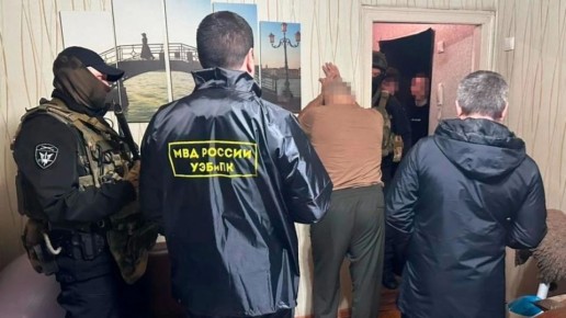 ������������� � ����� �� ������� ������ ������� ������ �� 28 ��� ������