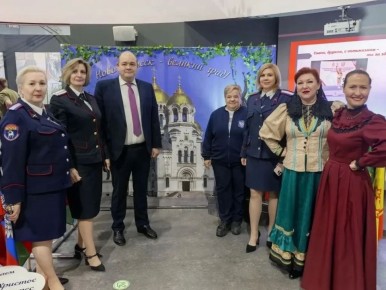 � 16 �� 17 ������ � �������-��-���� ������ XXVI ������� ��������������� ��������� ������������