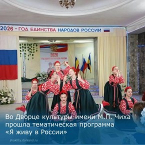 ��� �������� ������� ������: � �� ����� �. �. ���� ���������� ��������� �� ���� � ������