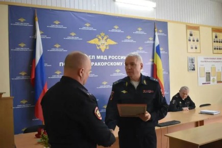 ����� �������� ��� �������� ������ ������� � ��������������� ������ � ������ ����� �������