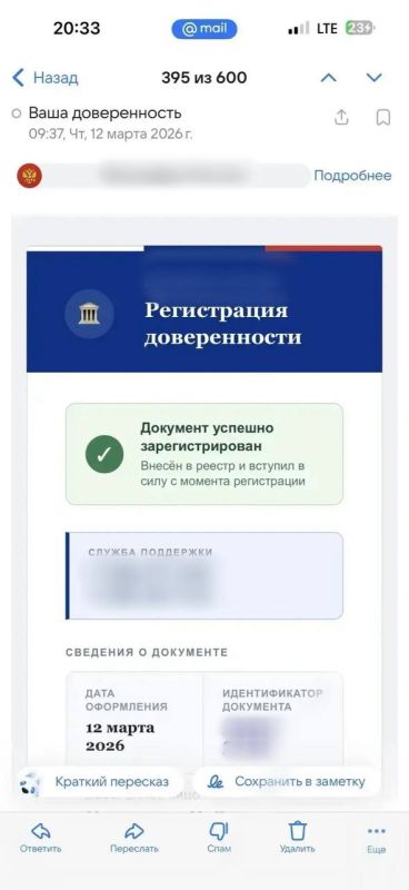 ���������� ������ ������������� �������� ������� ���� ��������� ������ ����� ��������� � ����������� �����������