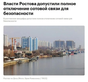 � ����� ������������ ����������� ������ ���������� ����� ����� ��� ���������, ������� "����� ������", ������� � ������������ ��������� �������� ���������� �������