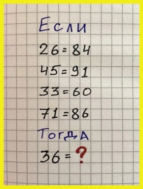 ������ ����� ��������� �������