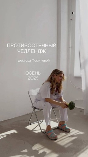 ��� ������� ����� ����� ����� ��������� �� ���� � ���������� ����