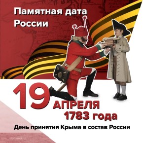 ���� �������� �����, ������ � ������ � ������ ���������� �������