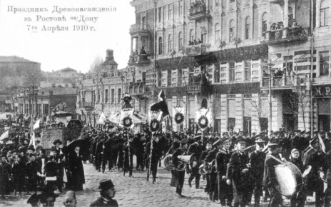 ��������� �������: ������ � ������ �� ���� ���������� ������� ���������� ���� ���������������