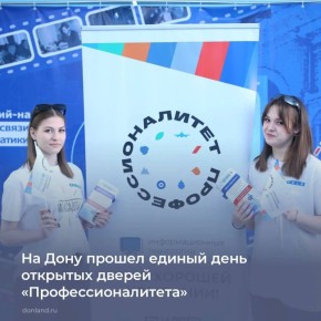 ������ ���� �������� ������ ������ � ������� ��������� � ����������, ����������� � ����������� ������� ����������������� ���������� ��������� � ����