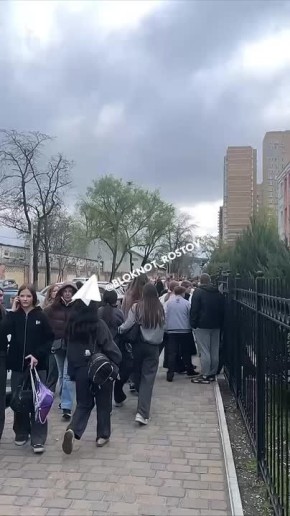 ����� 53 �� ��������� ������