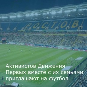 ������ � ��������� ������: ��� �� ���� ������� � ���������