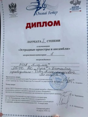 �������� �������� ������ �� ������ � ����� ������ �� ��������� ��������