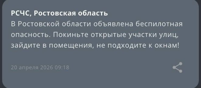 ��������� ����������� ���������