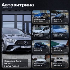 ���� ���� ������, ������ ������� �������: