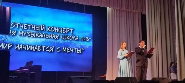 ���� ���������� � ������: � �������� ������ ������� ������� ������� ����������� ����� �3