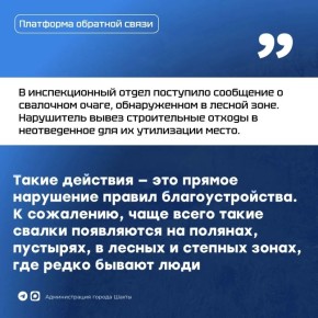 � ������ ���������� �������� ������������� ��������� ���� � ������������� ������������