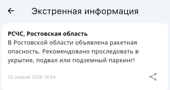 ��������� �������� ���������