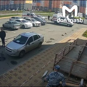 ����������� �� ����� �������� �������� � ���� � �����������