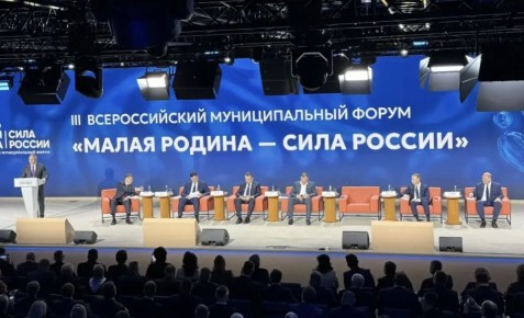 ��������� �������: � ������ III �������������� �������������� ������