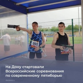 � �������, �� ���� ������������� ����������� ������������� ��������� �������, ���������� ������������� ������������ �� ������������ ���������.