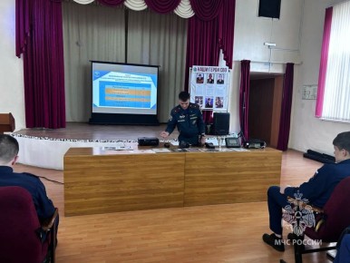 ������� ���������: ���������� ��� ���������� ����������� 11 ������� � ������������ �������� � ������