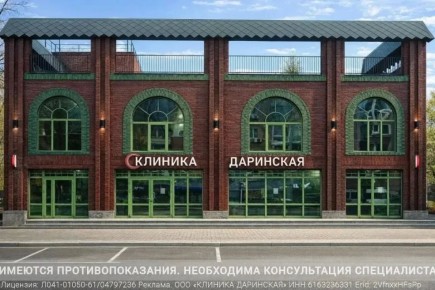 ��� ����������� ������� �� � ��� ������������ ������ � ��� ��������?