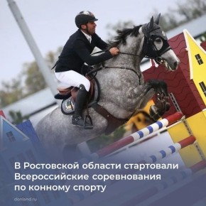 �� ���� ���������������� ��������� � ������������ ������ ��������� ������ �� ��������������� �� 2026 ��� �������� �� ������� ������