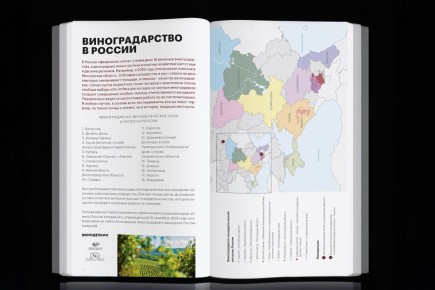 ��� � ����� �������� ��������� ���������� �������� ������� ���������������