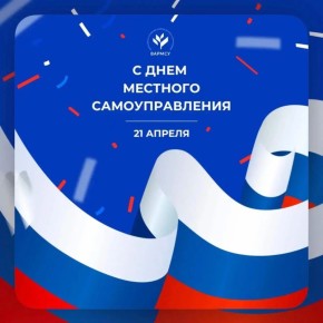 ��������� �������: ������� � ����� ������ ���������� ���������������� �������� � ���� �������� ��������������