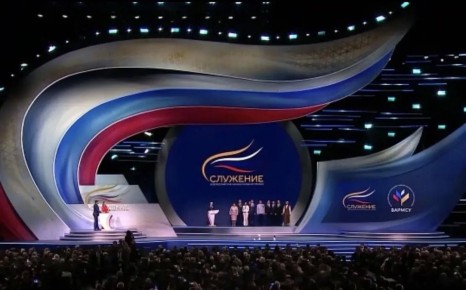 ��������� �������: ������ ���� ������� �� III ������������� ������������� ������ ������ ������ � ���� �����Ȼ