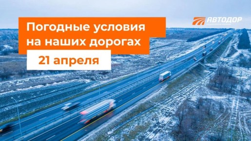 �-1 ����������, �-11 �����