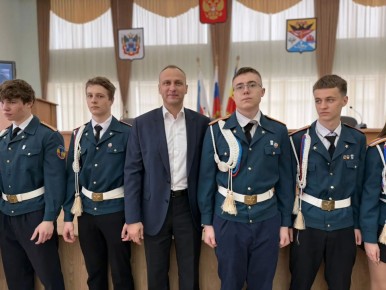 � ������������� ��������� ����������� � �������� �������������� ����� ������������� ������-�������������� ���� �������� 2.0�